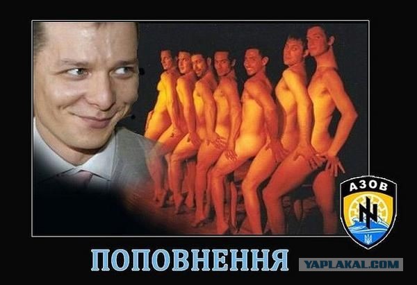 Оперативная обстановка в Мариуполе на 1.04