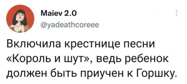 Картинки с надписями и всякие жизненные фразы