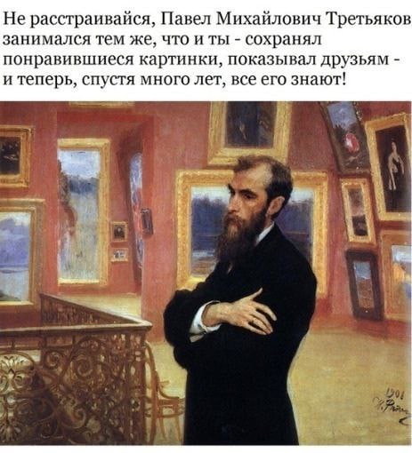 Пятничная Хня, для деградантов