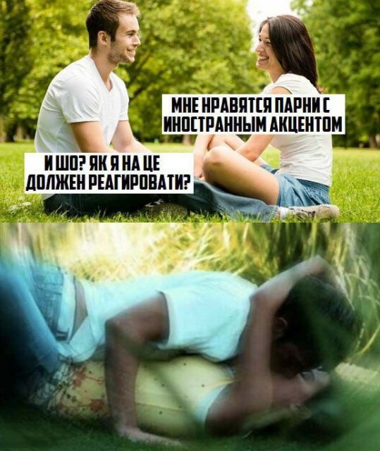И вновь среда, дорогие деграданты