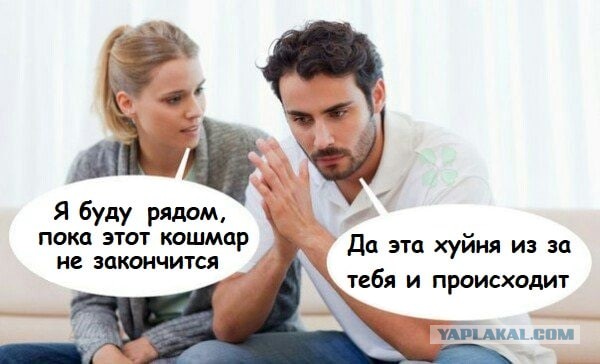 Забавные комментарии из социальных сетей (18.07.22)