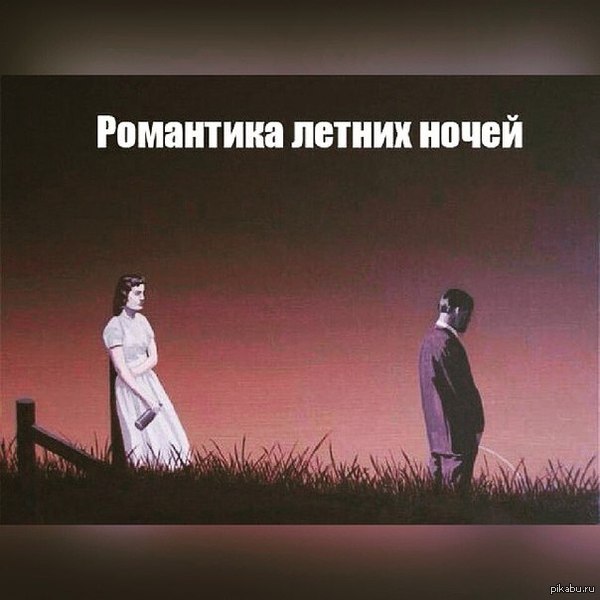 Алкопост 9.09.22