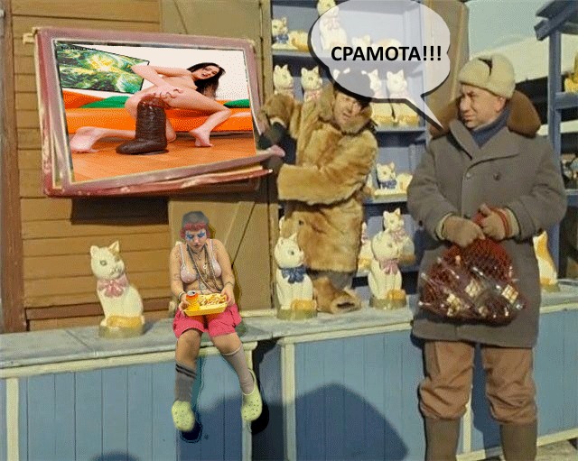 Фотожаба: шахматистка - ланч в метро