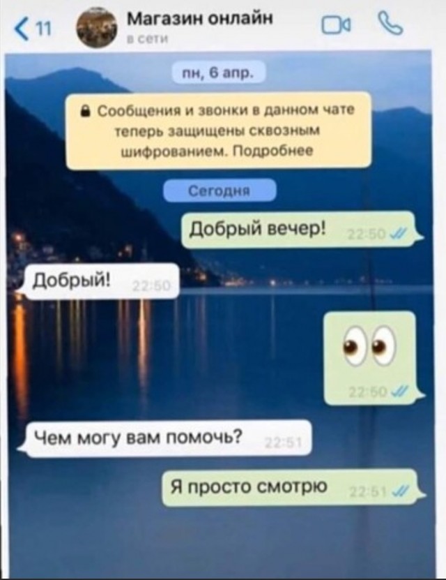 Немного картинок для настроения - 105
