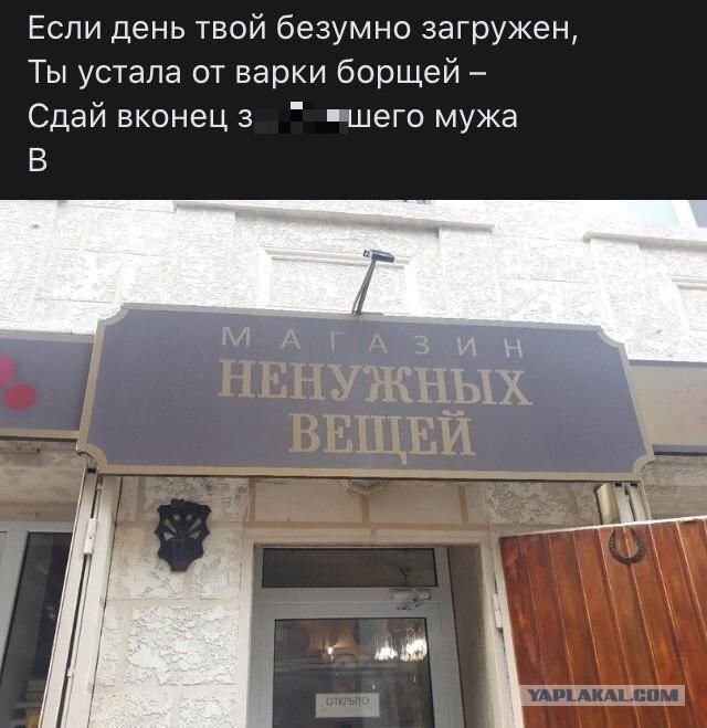 Так себе картинки 19.11.22
