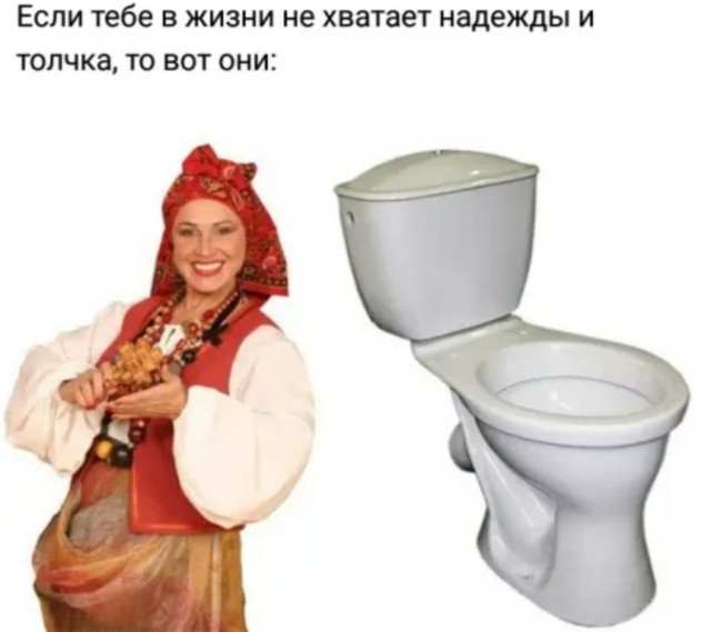 Картинки и мемы для настроения - 125
