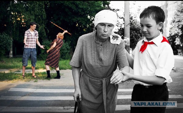 "Просто доброе видео"