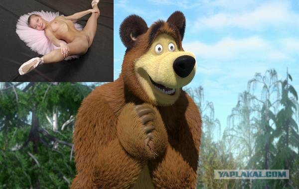 Тонкий намёк