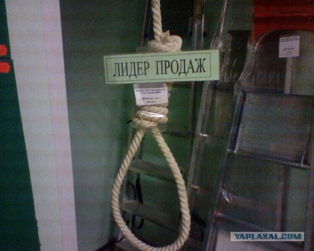 Как меня натягивает бывший арендодатель ООО "Рантье"