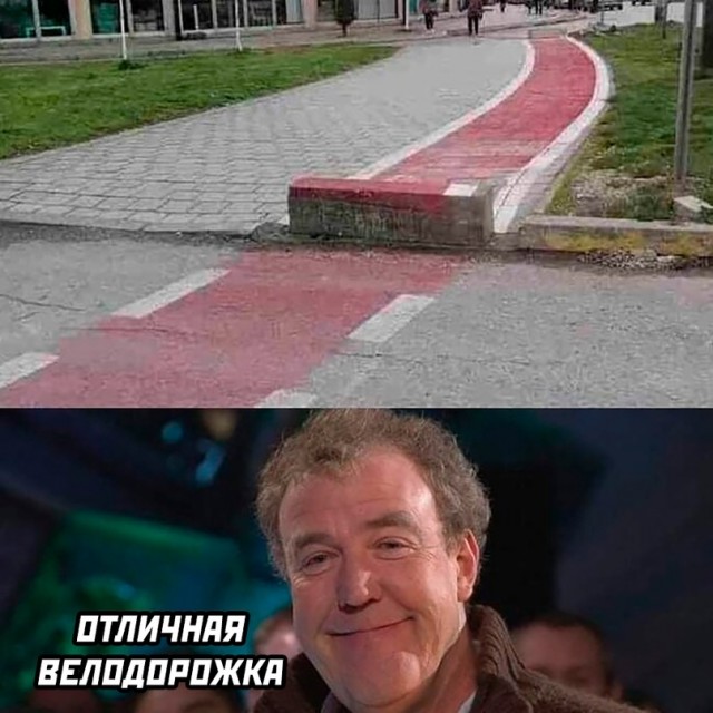 Картинки и мемы, всем хороших выходных