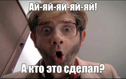10 в 164 степени - среднее число попыток для случайного создания белка