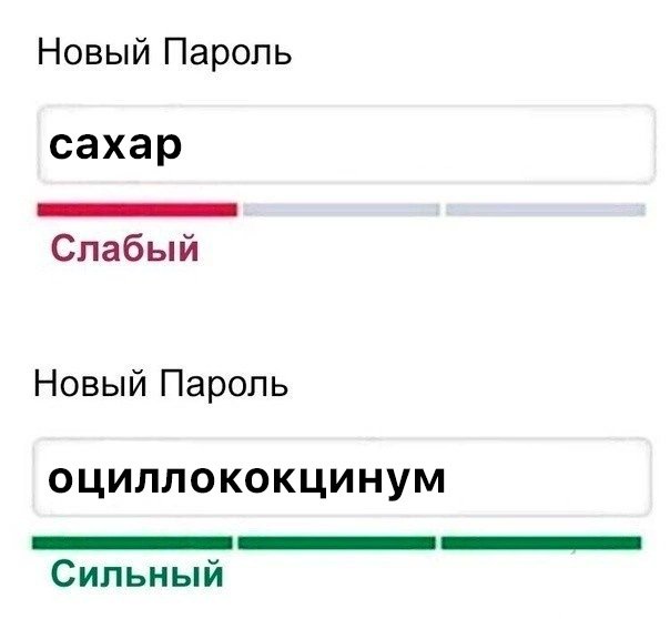 Чуток картинок 25.05.23