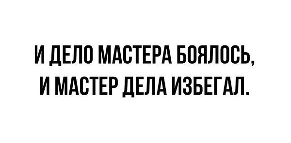 Восьмая подборка самых баянистых баянов! Ностальгируем...