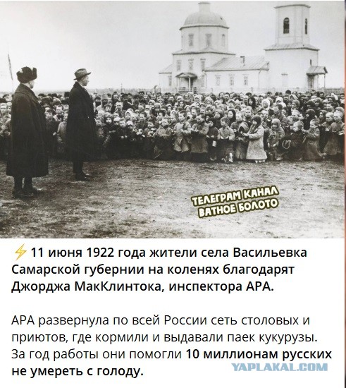 Оскар Кучера и сидение на двух стульях наглядно