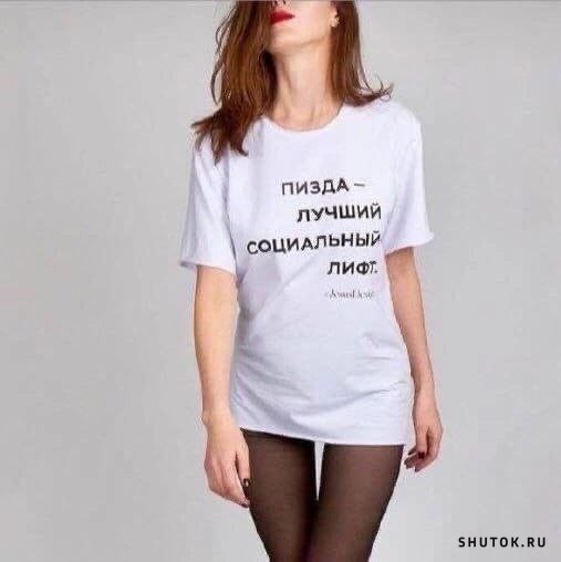 "Меня зовут Арлекино": суть женщин не меняется  в любые времена