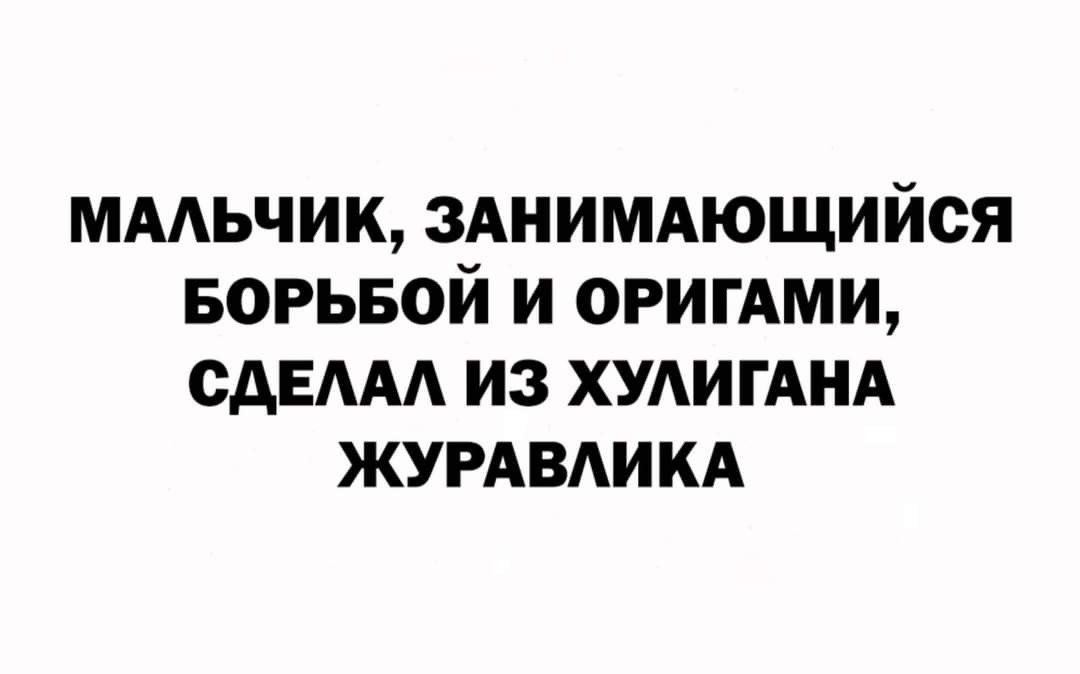 18491366.jpg