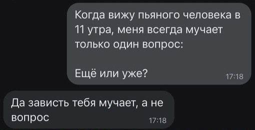 Alcohol 100%