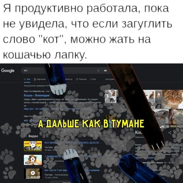 Просто картинки из сети