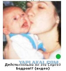 Автодемотиватор на ЯПе