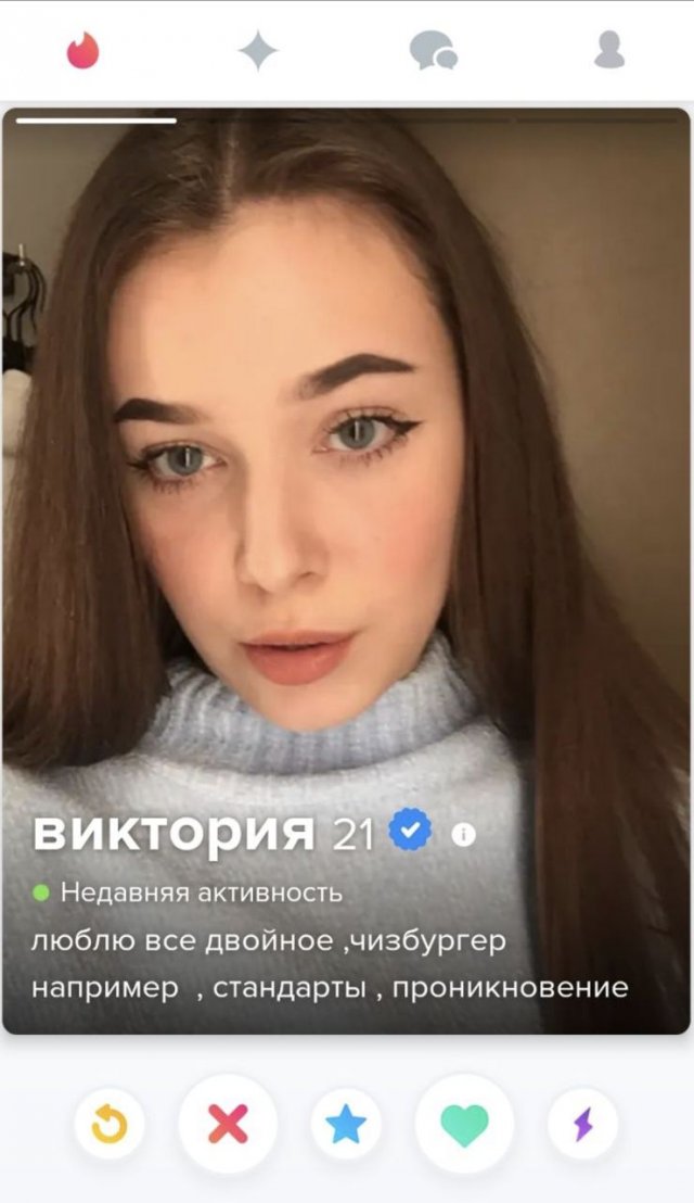 Картинки для настроения 16.01.2024