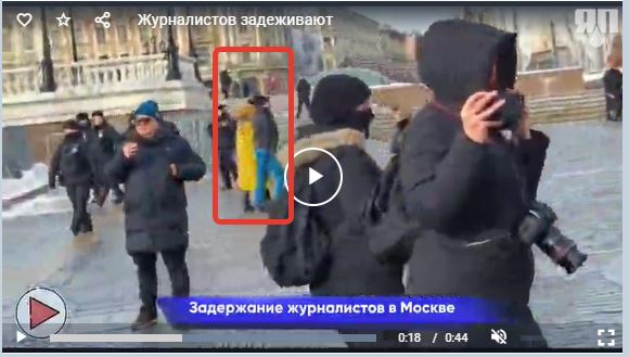 Массовые задержания журналистов в Москве