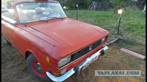 Красный кабриолет в подарок