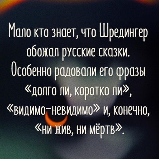 И так каждое лето