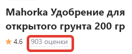 Чем махорка отличается от табака?
