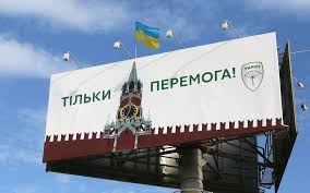 А что - ответка полетела?