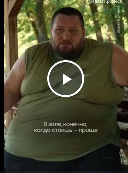 Откровения охранника