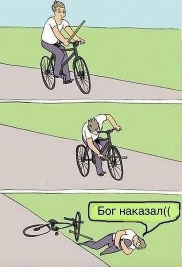 Так себе картинки 09.11.24