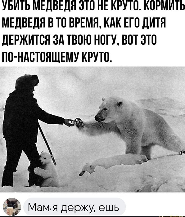 Картинки разные с надписями и без