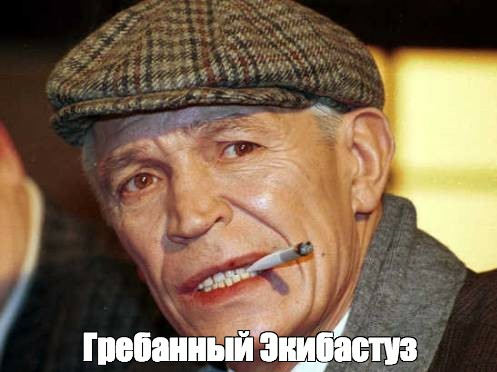 Убиты бывший мэр Самары Виктор Тархов и его жена