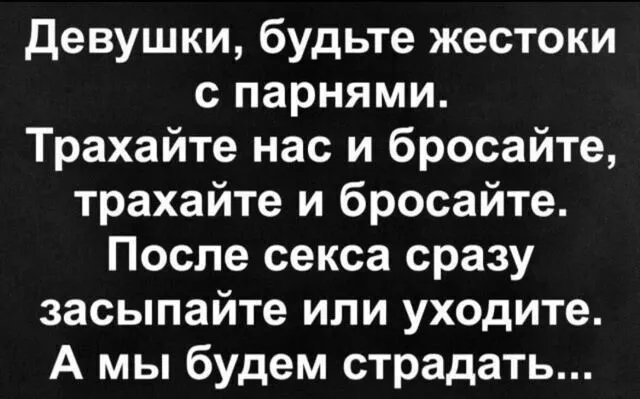 Пятница. картинки. 24 шт