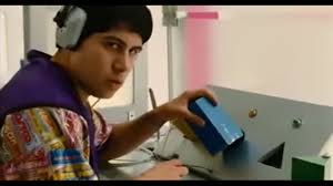 Внимание, произошел мост глупости