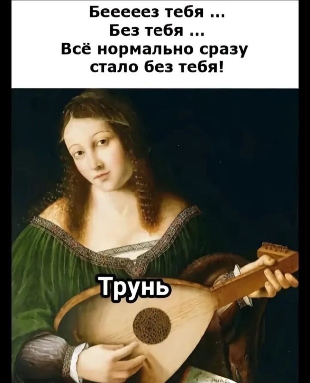 Завалялось тут случайно немного забавных картинок