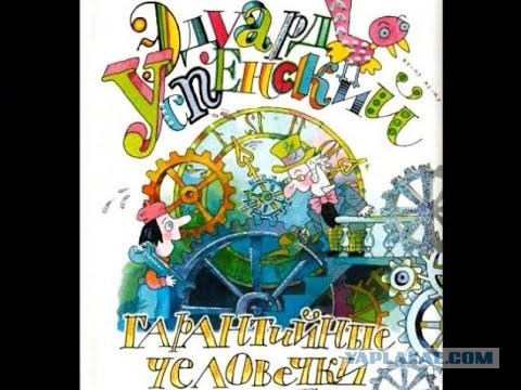 Тут возникла небольшая проблема