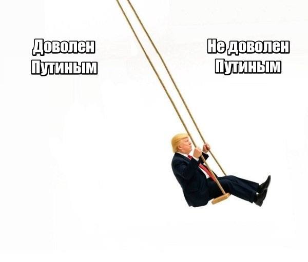 Трамп заявил, что «очень разочарован» Путиным
