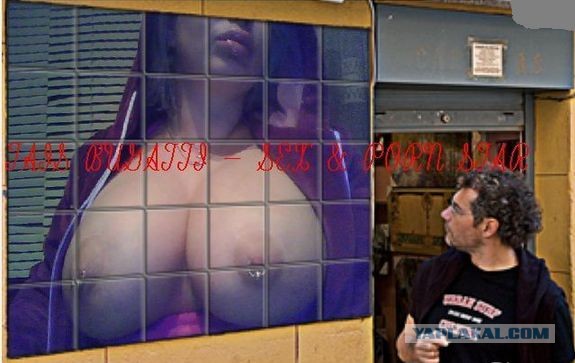 Самая дорогая девушка Москвы. +18