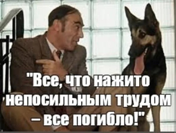 Суд изъял все имущество экс-замминистра обороны Тимура Иванова