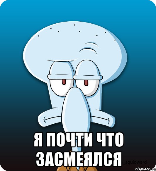 Картельный сговор против сильных и независимых