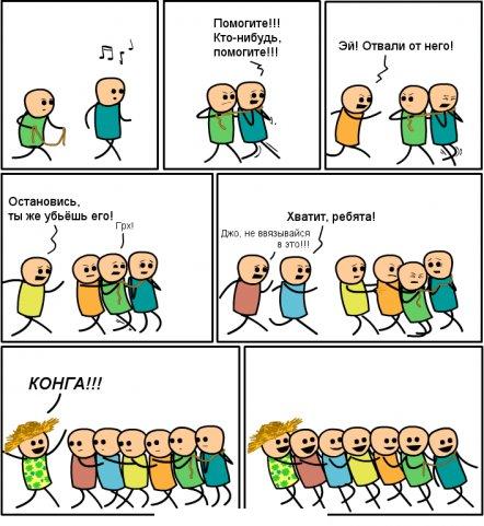 Цианистый калий и Счастье!