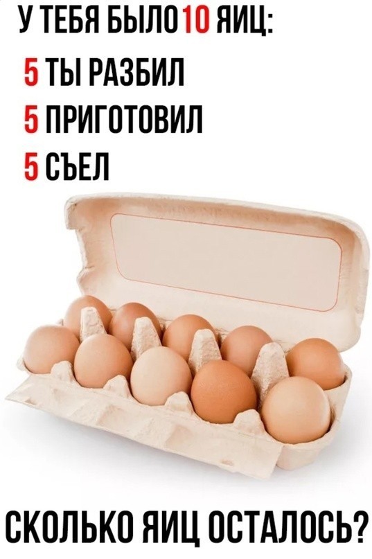 Картинки для деградации 149 (разной степени свежести)
