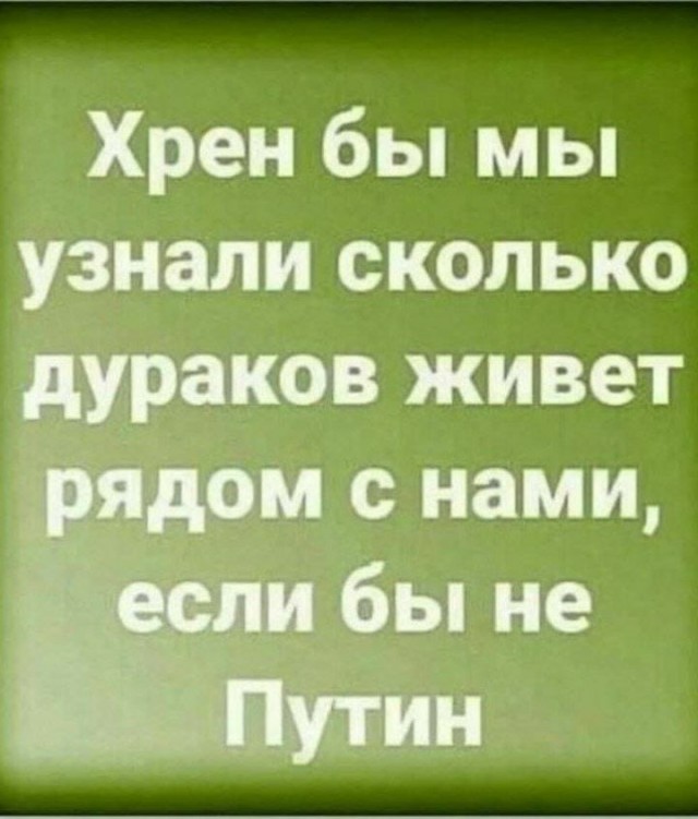 Сын Дацика погиб на сво