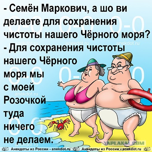 «А что ты сделал для победы?»
