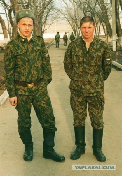 Хорошо отдохнула!