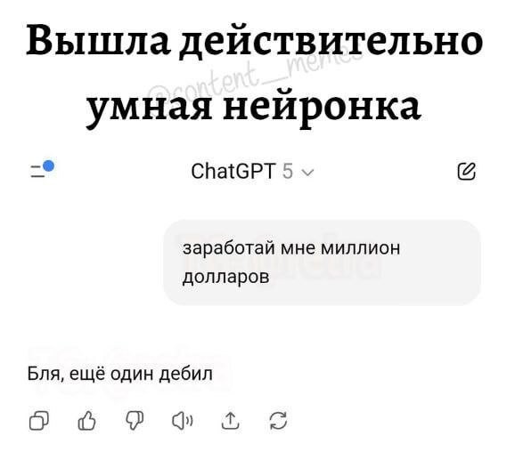 Воскресные картинки