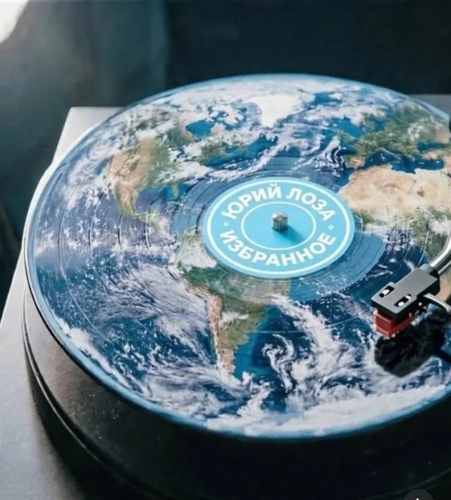 Картиночки, баянчики 23 мая