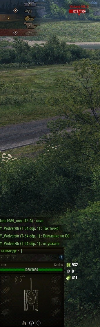 Wargaming 63
