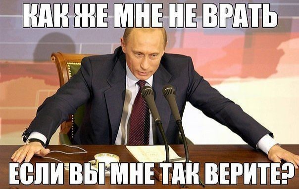 Всё хорошо: дефицит топлива в России некритичный